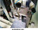 Điều khiển kỹ thuật số PID kiểm soát nhiệt độ phòng thí nghiệm máy sơn màu tùy chỉnh với trọng lượng 120kg