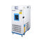 ASTM D4714 80L Temperature Humidity Test Chamber Multi Functional