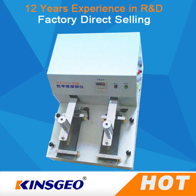104mm AC220V 50Hz 40W điện tử dệt Thiết bị kiểm tra cọ xát độ bền Máy thử cho vải dệt