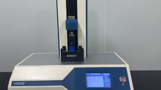 Máy kiểm tra độ bám dính vòng vi tính KJ-6031N